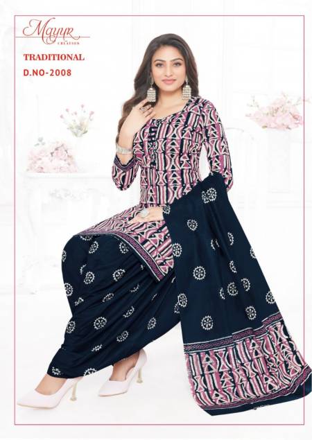 Mayur Traditional Vol 2 Cotton Dress Material Catalog
